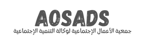final-logo-aosads AosAds